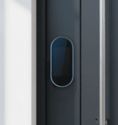 FacePass Commercial FP08