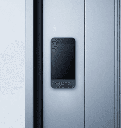 FacePass Commercial FP09